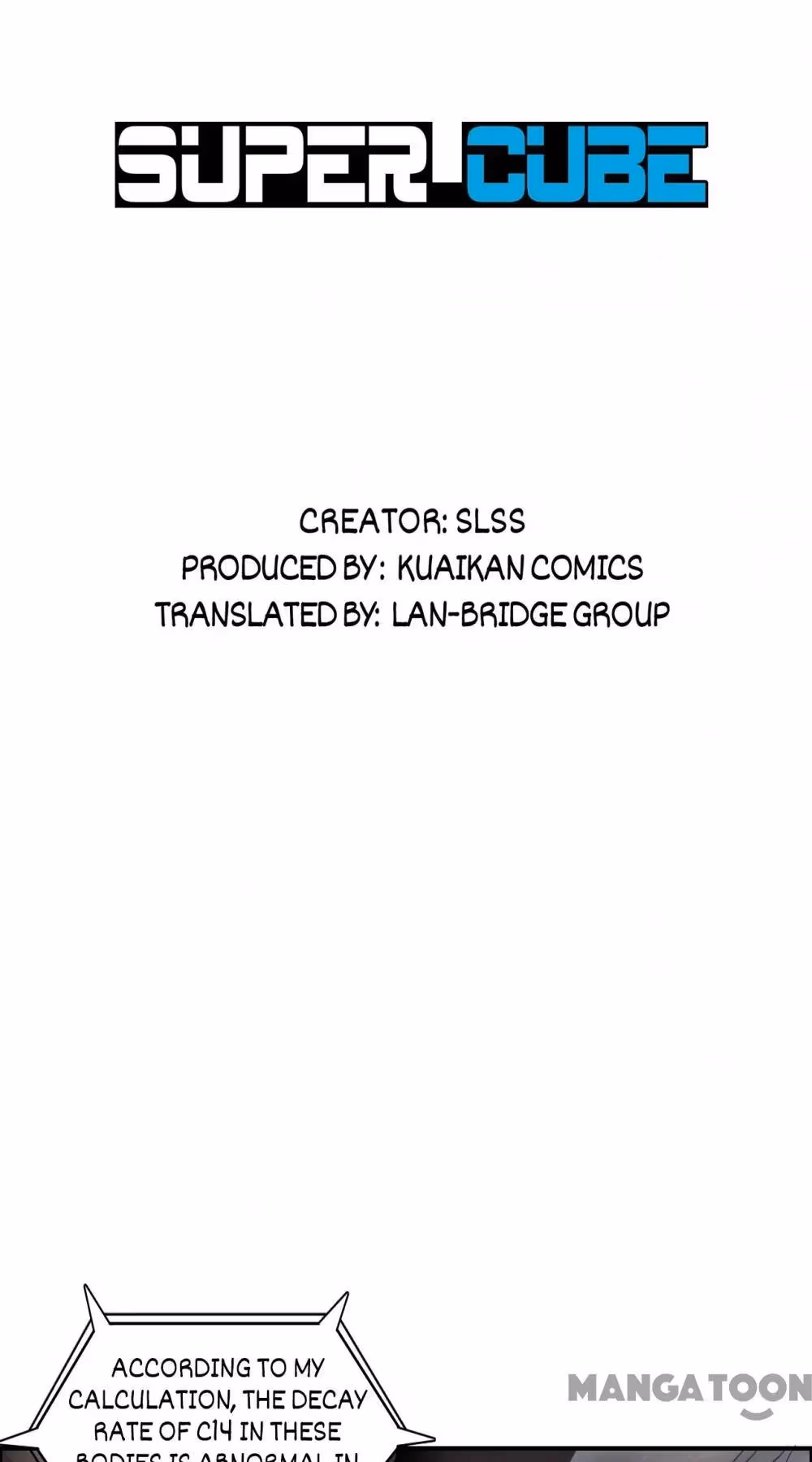 Super Cube Chapter 72 page 1 - 