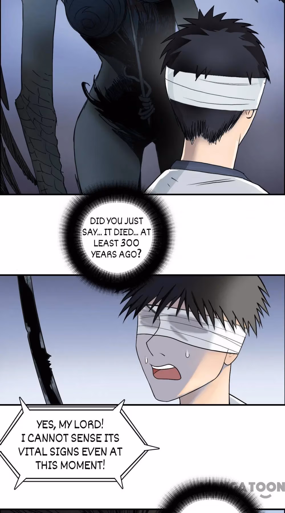 Super Cube Chapter 72 page 11 - 