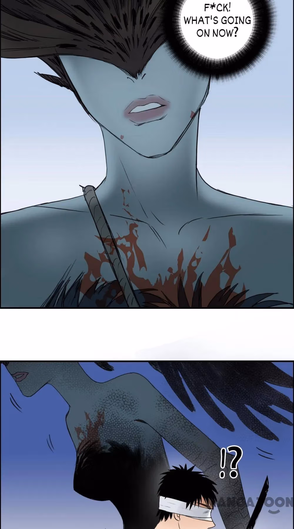 Super Cube Chapter 72 page 12 - 