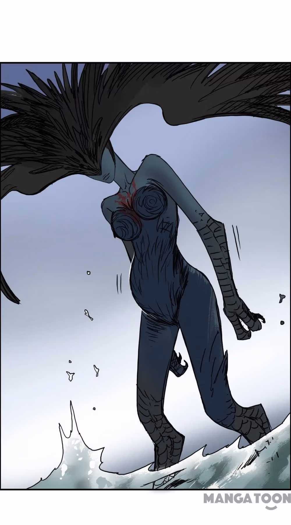 Super Cube Chapter 72 page 16 - 