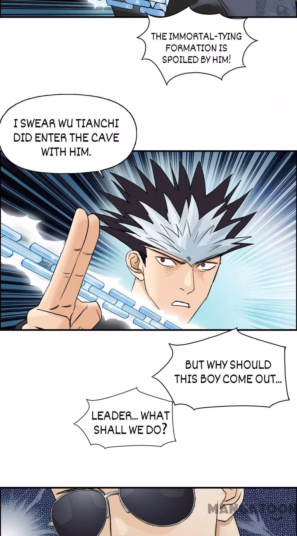Super Cube Chapter 72 page 23 - 