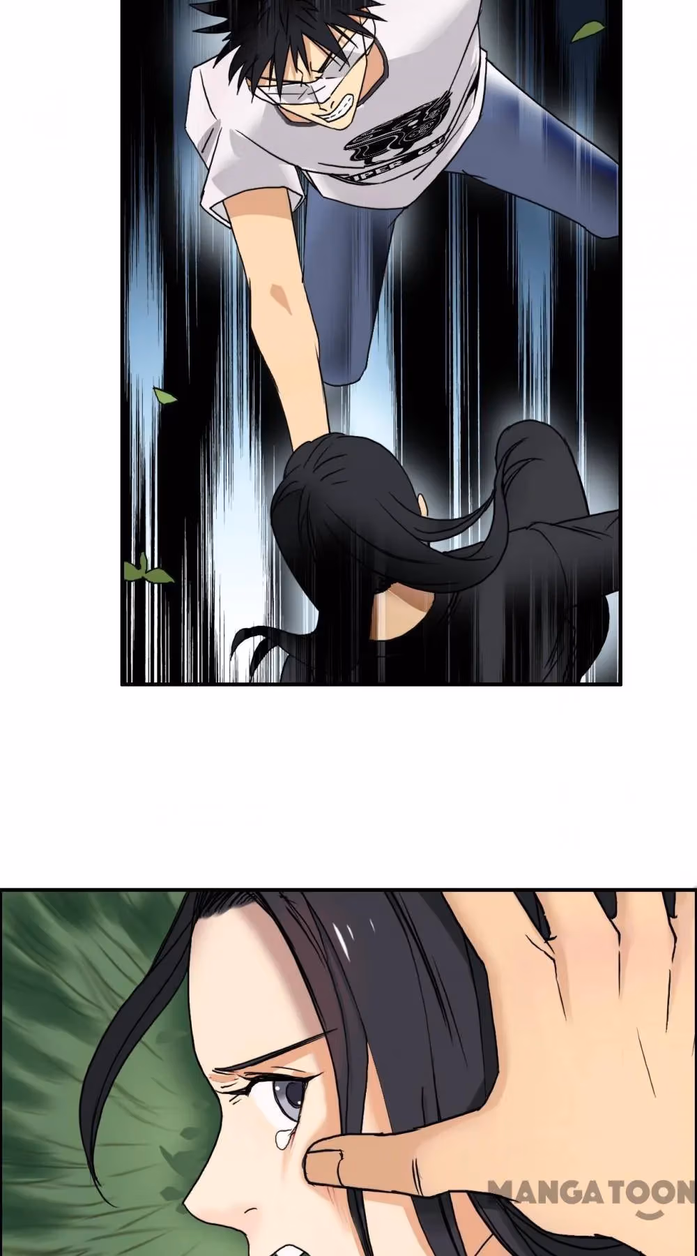 Super Cube Chapter 73 page 2 - 
