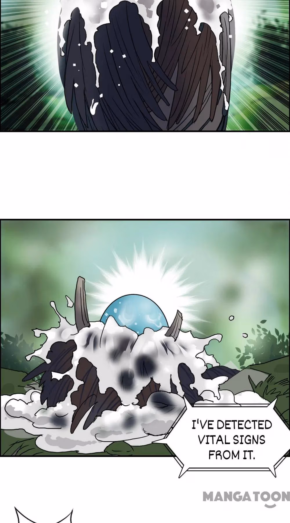 Super Cube Chapter 73 page 13 - 