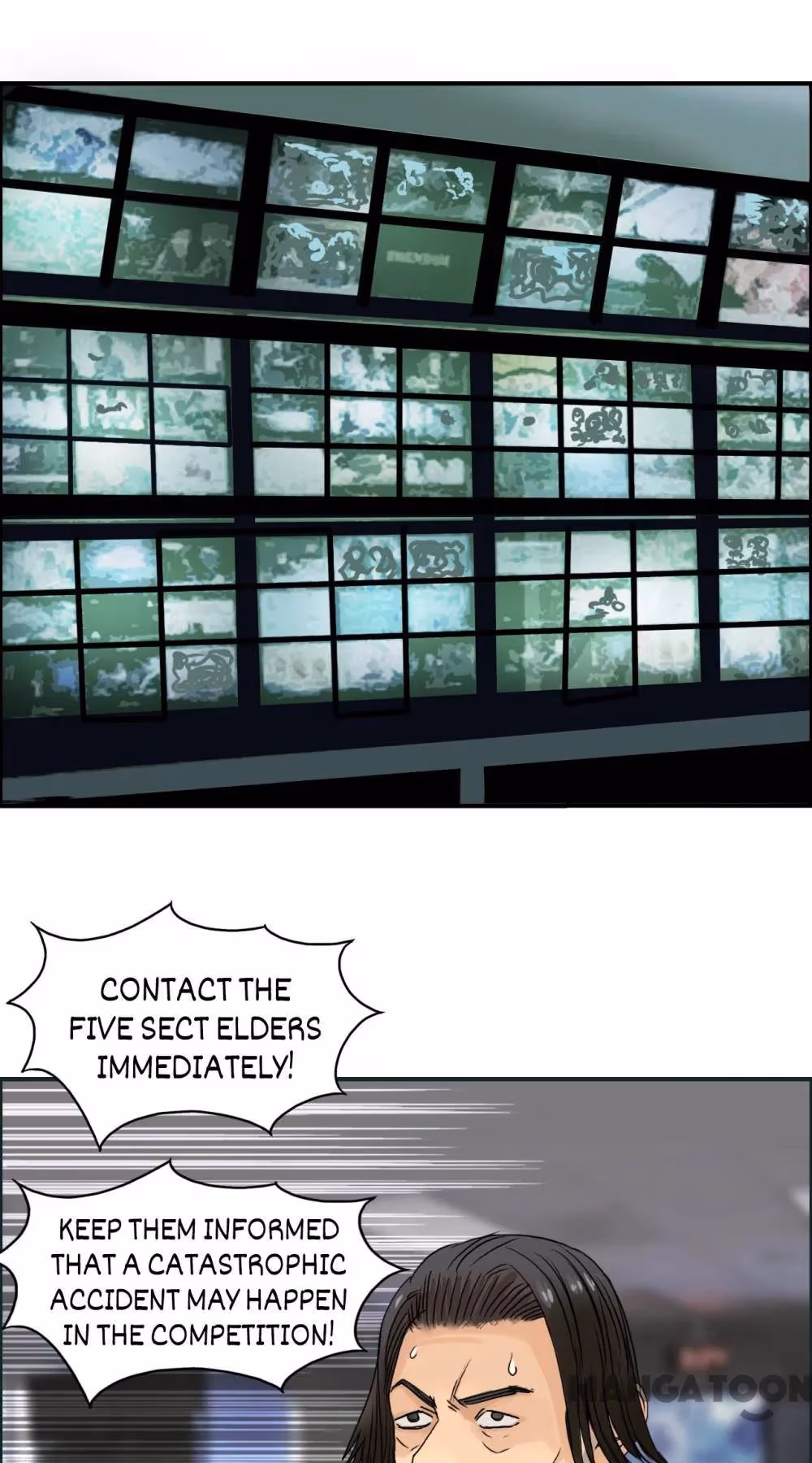 Super Cube Chapter 73 page 17 - 