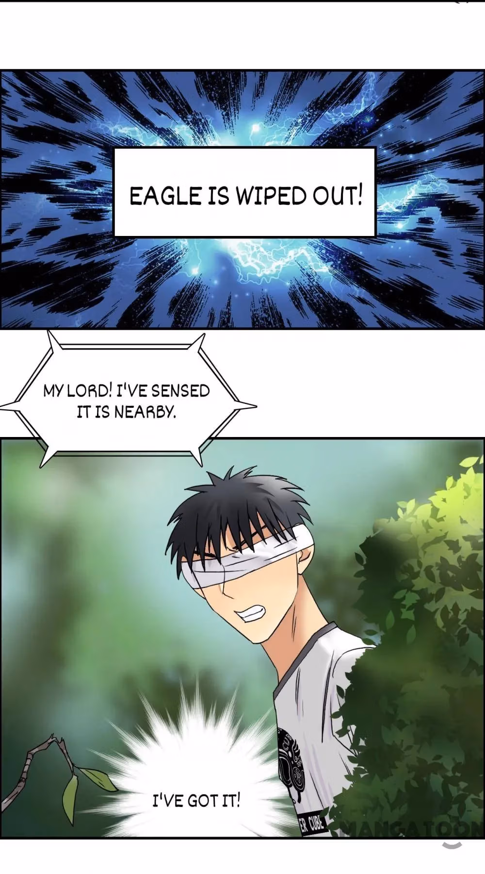 Super Cube Chapter 73 page 7 - 