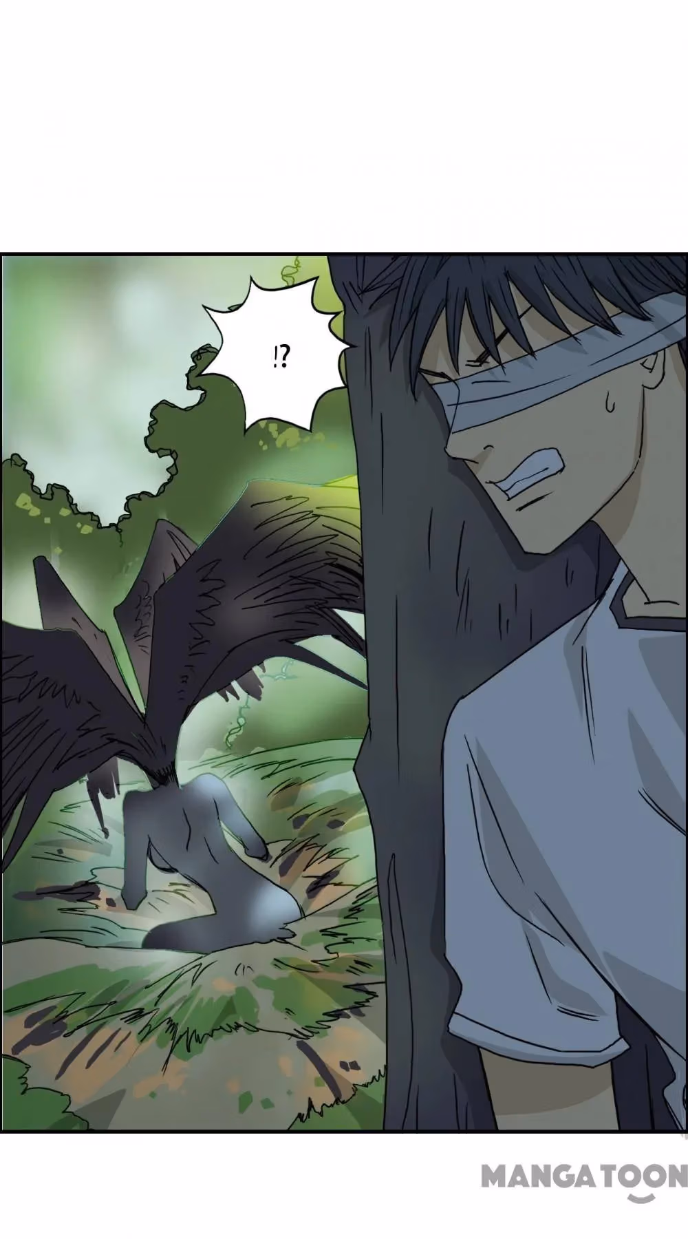Super Cube Chapter 73 page 8 - 