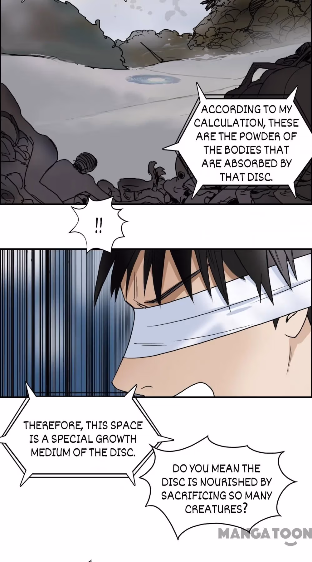 Super Cube Chapter 74 page 12 - 