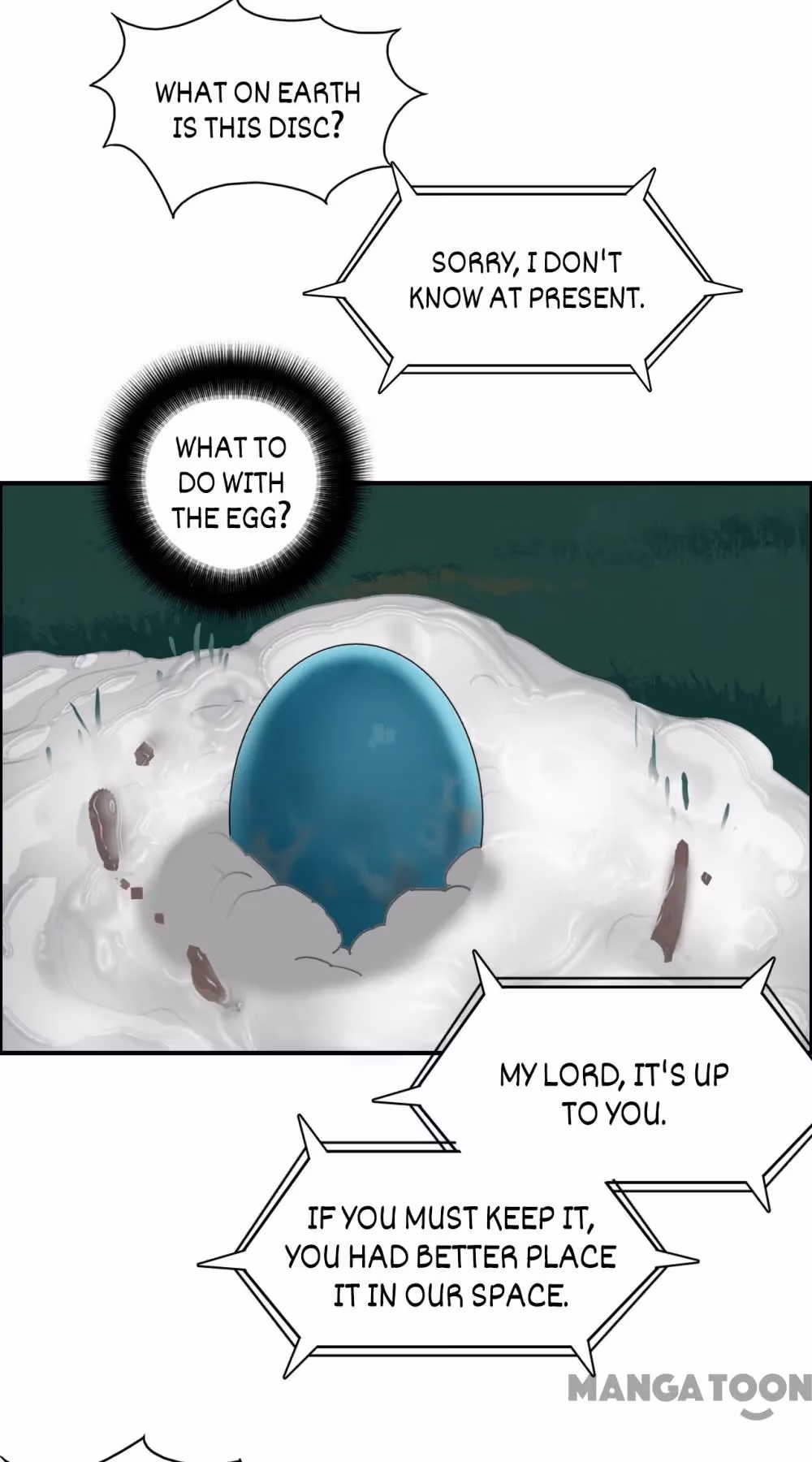 Super Cube Chapter 74 page 13 - 