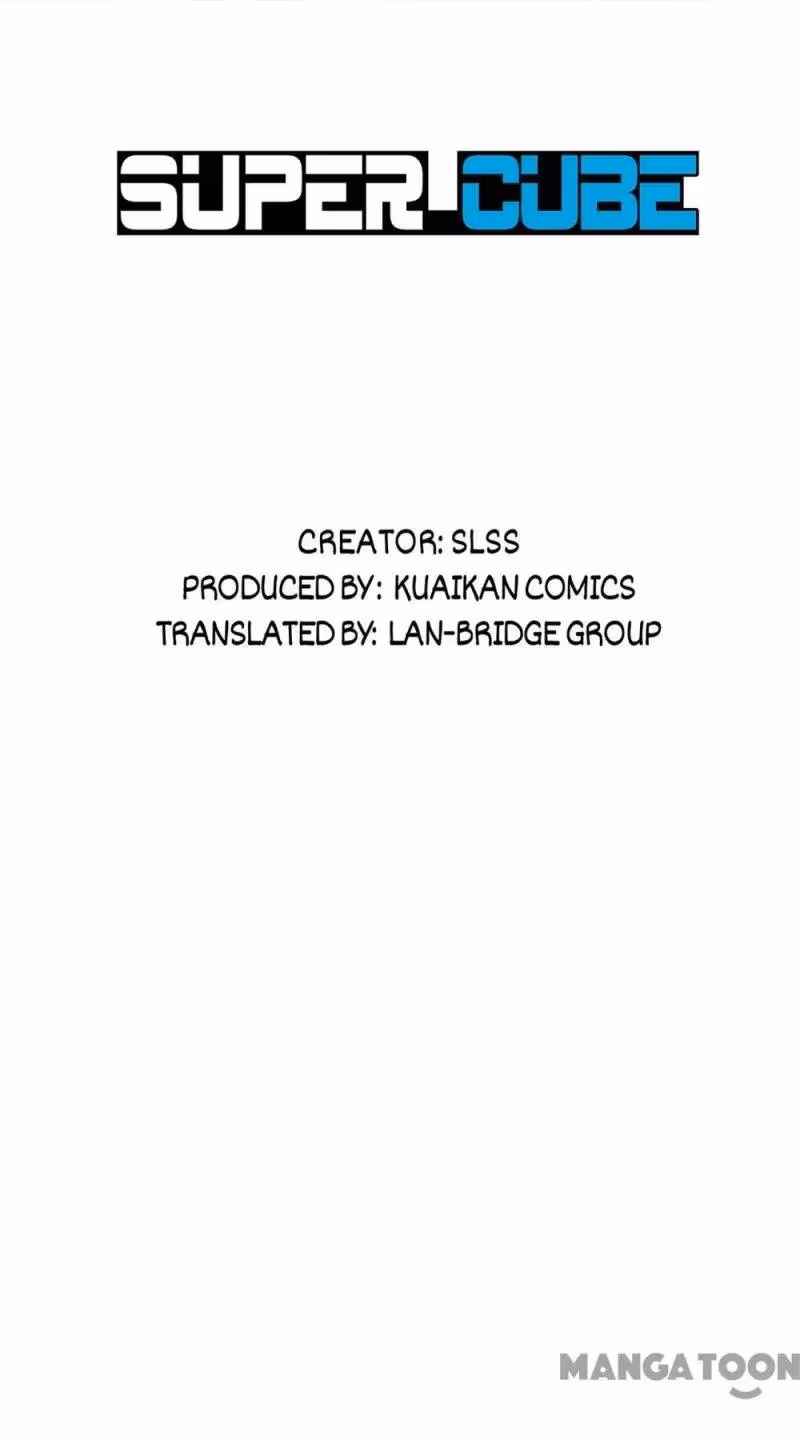 Super Cube Chapter 75 page 1 - 