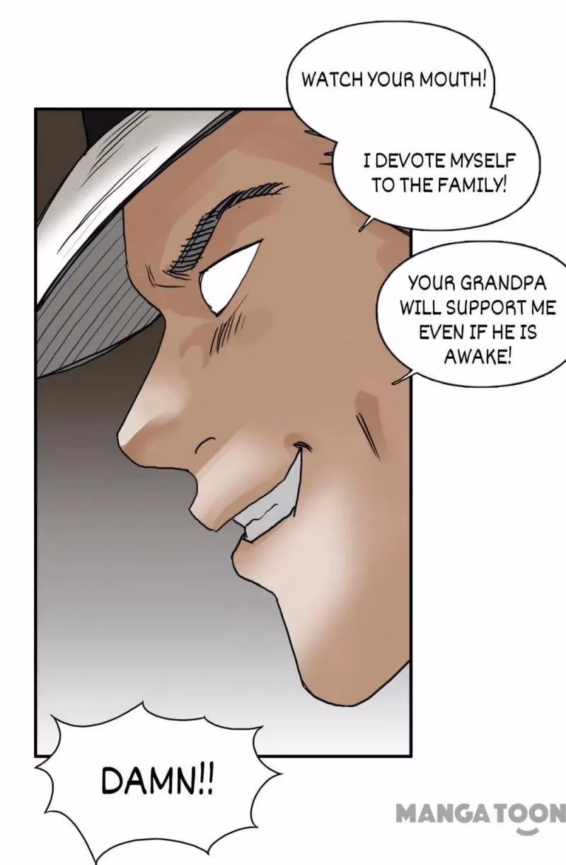 Super Cube Chapter 75 page 22 - 