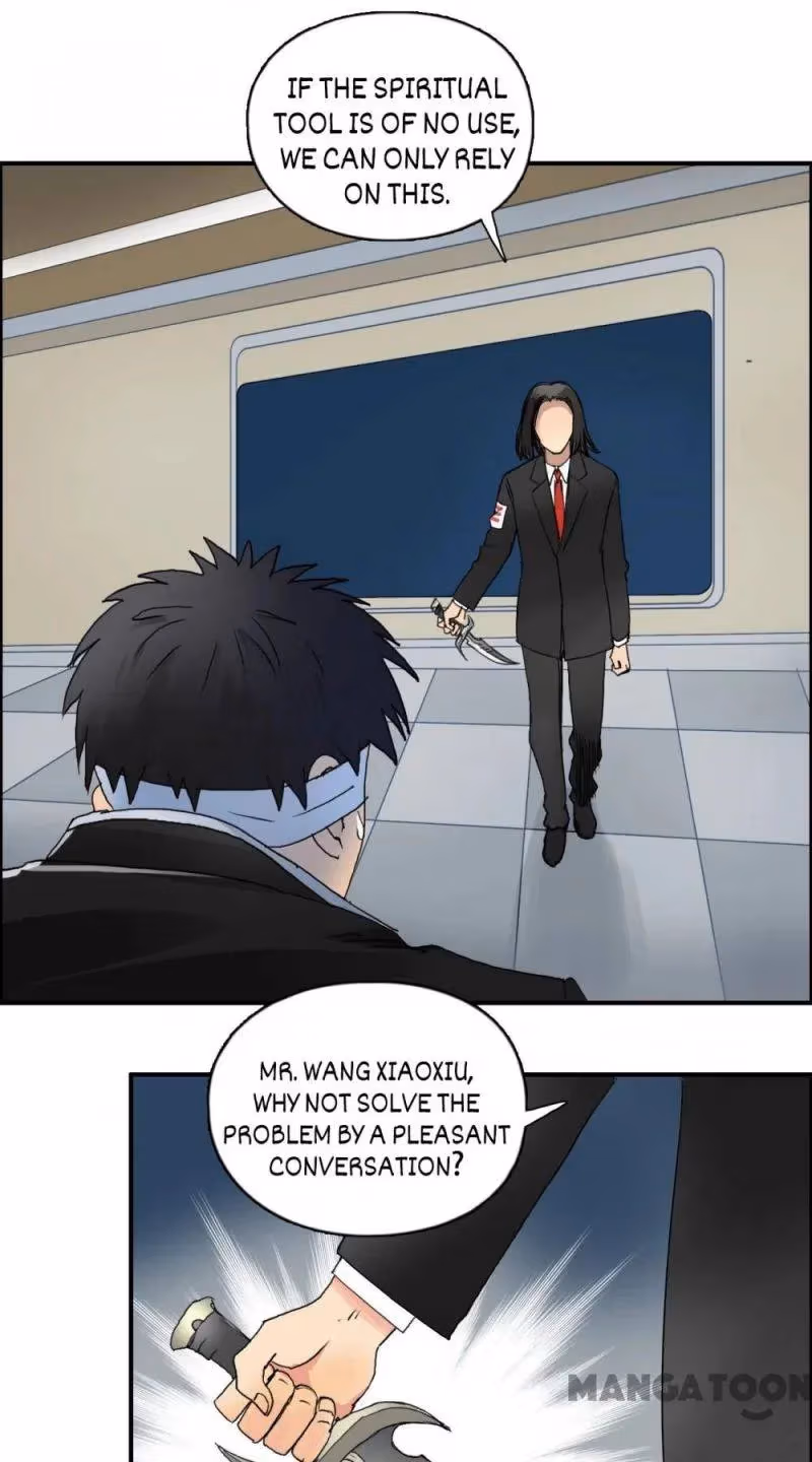 Super Cube Chapter 75 page 23 - 