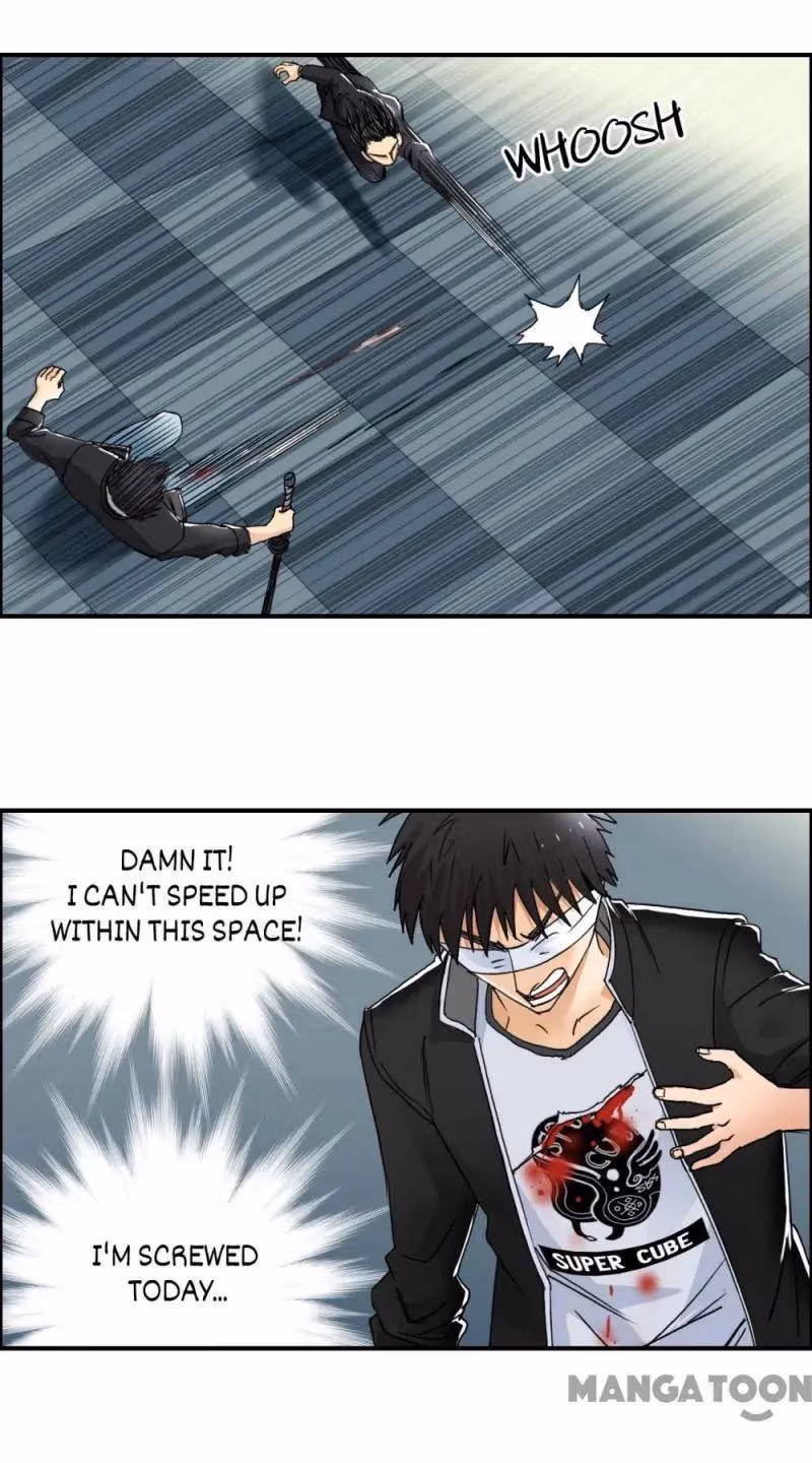 Super Cube Chapter 75 page 30 - 