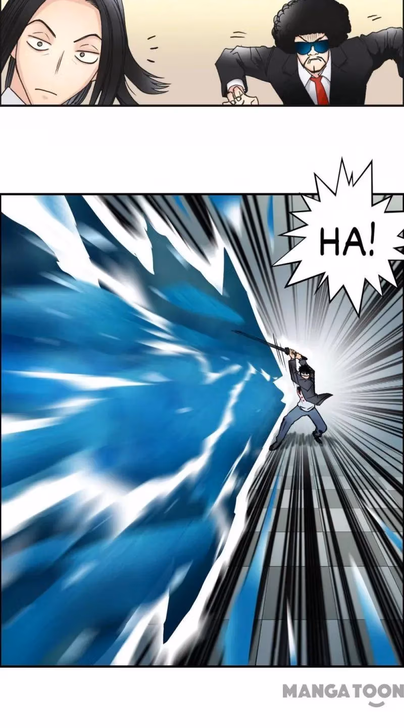 Super Cube Chapter 75 page 33 - 