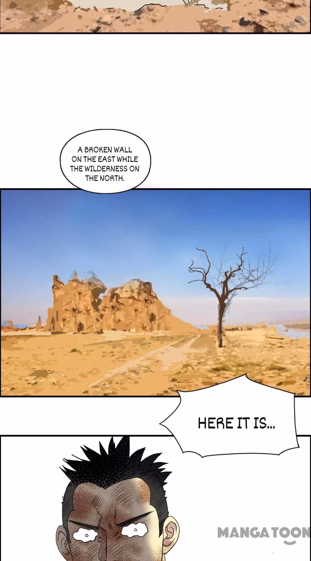 Super Cube Chapter 76 page 13 - 