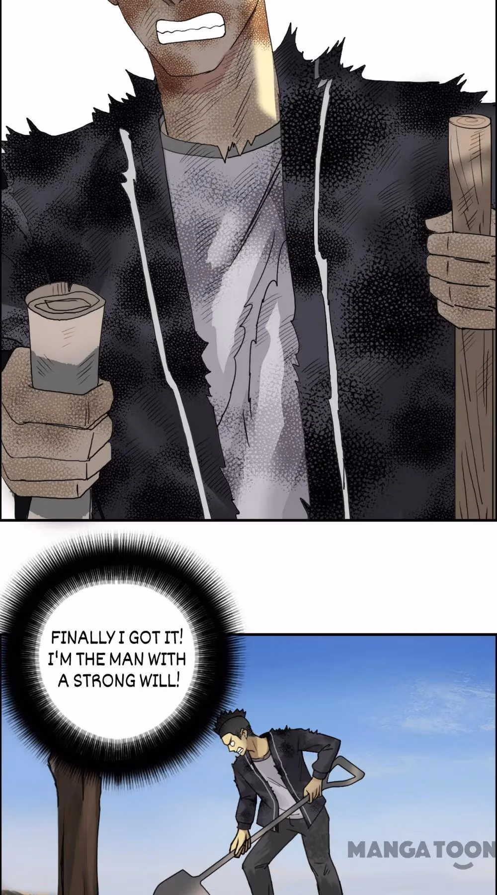 Super Cube Chapter 76 page 14 - 