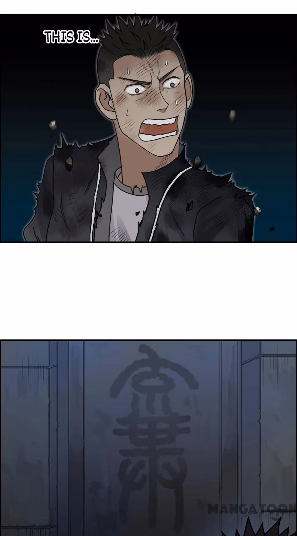Super Cube Chapter 76 page 20 - 