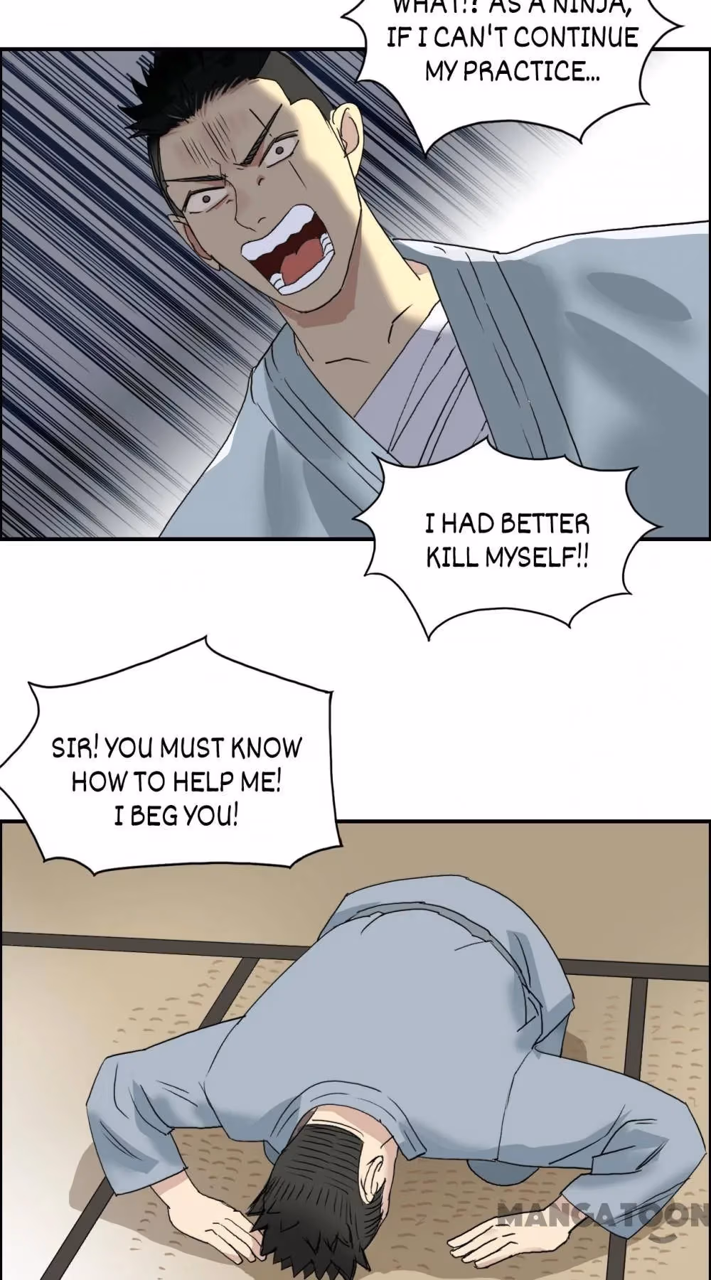 Super Cube Chapter 76 page 3 - 