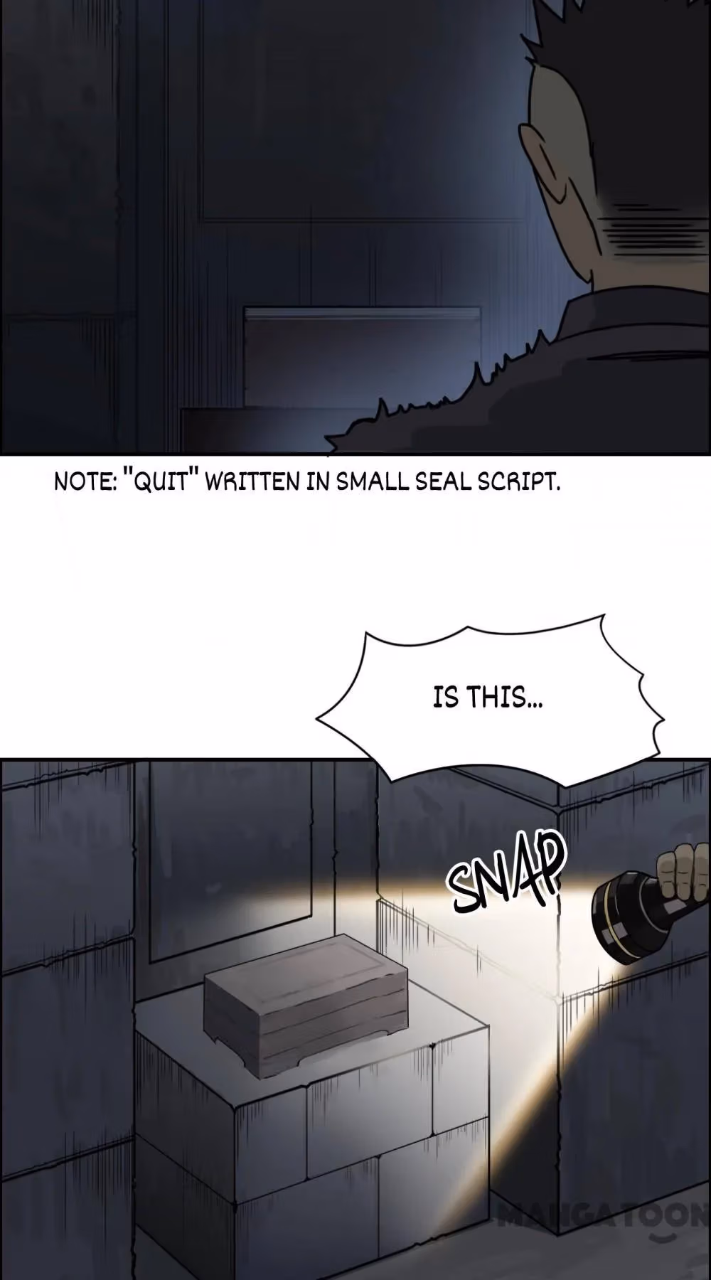 Super Cube Chapter 76 page 21 - 