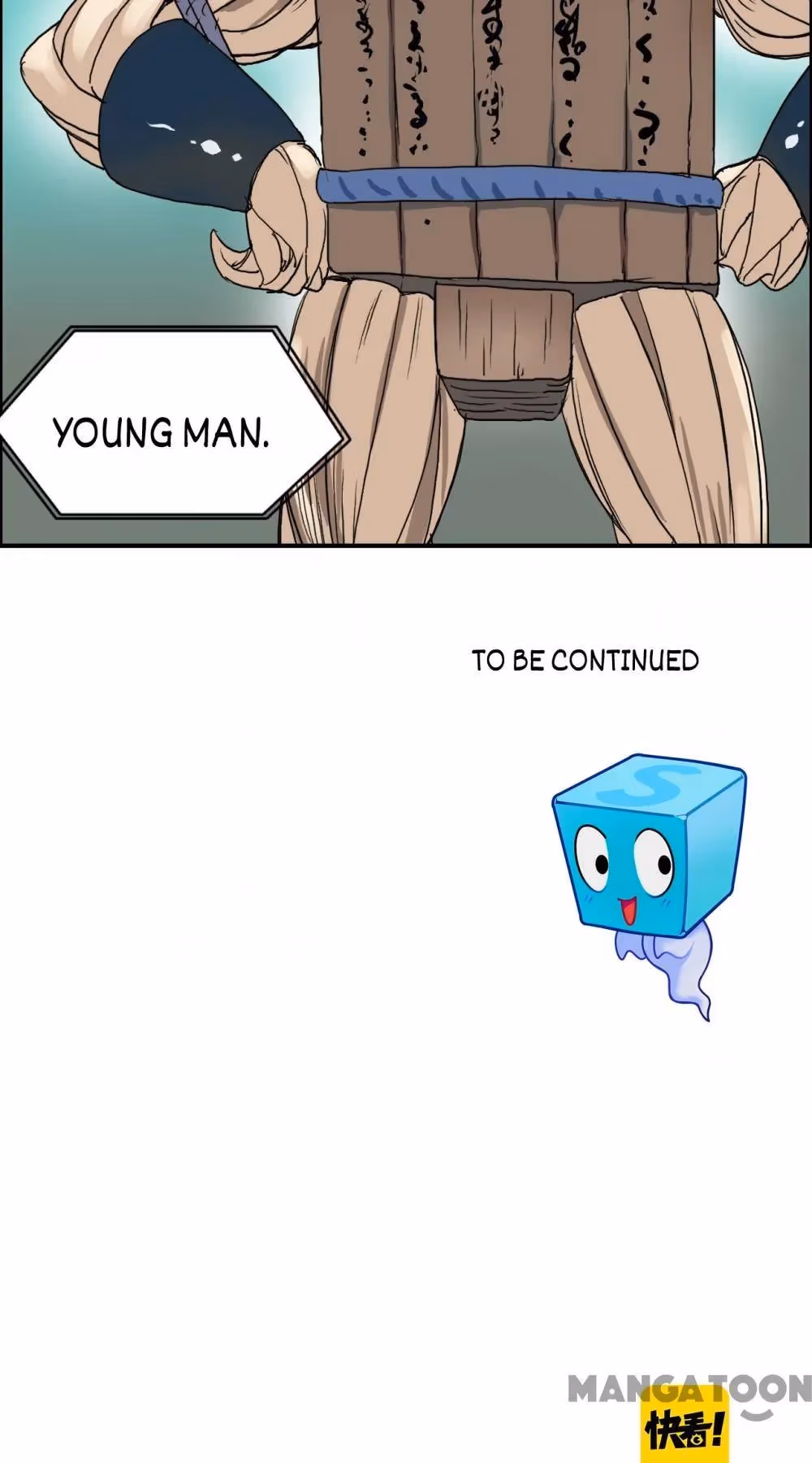 Super Cube Chapter 76 page 37 - 