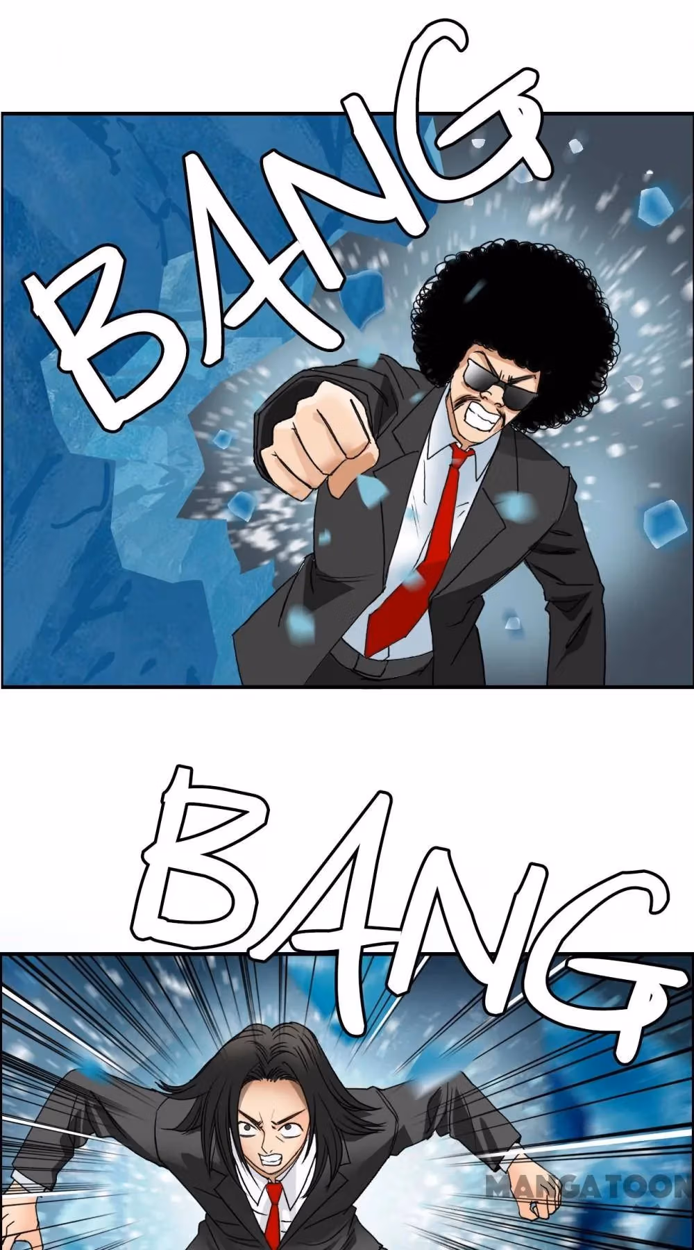 Super Cube Chapter 77 page 1 - 