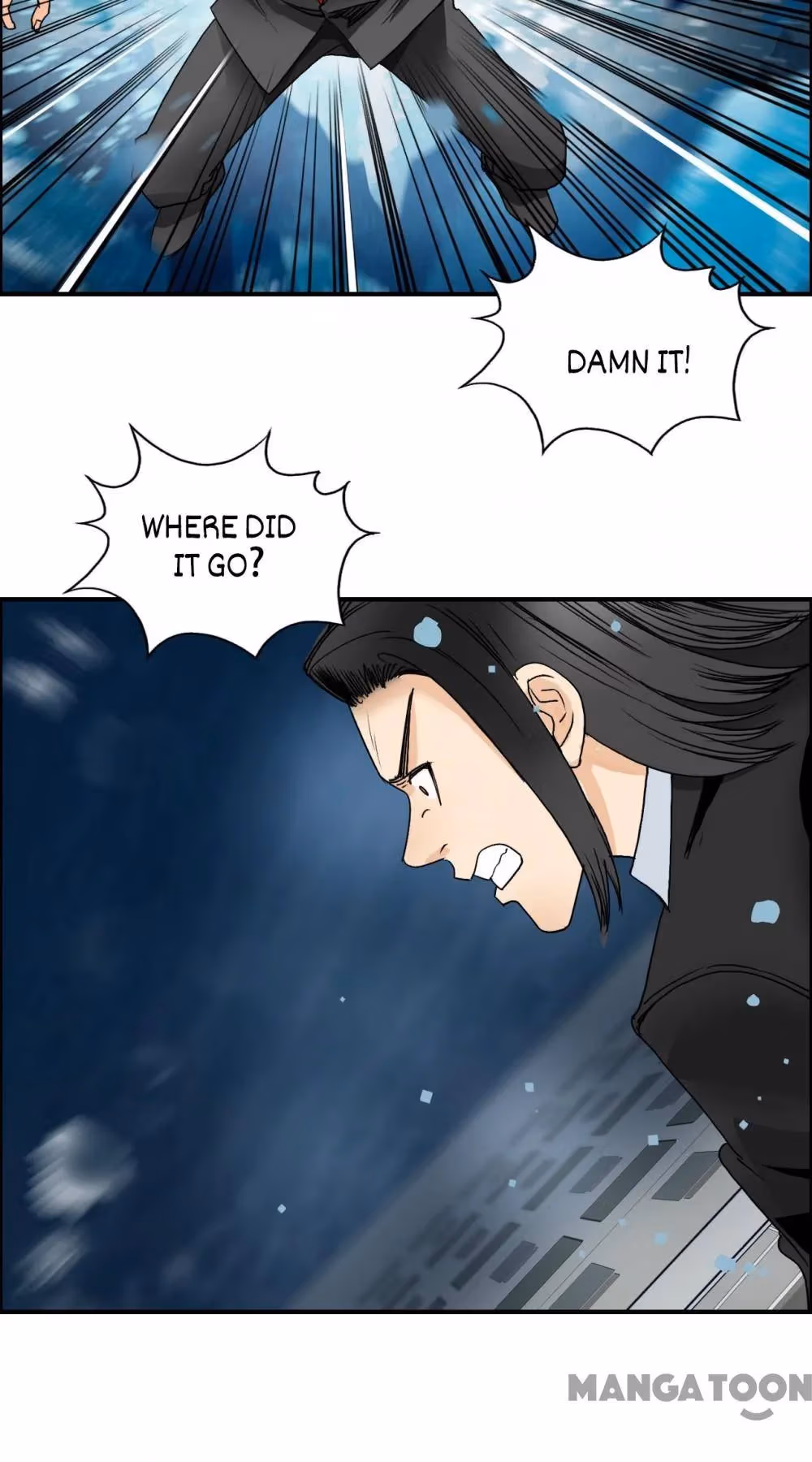 Super Cube Chapter 77 page 2 - 