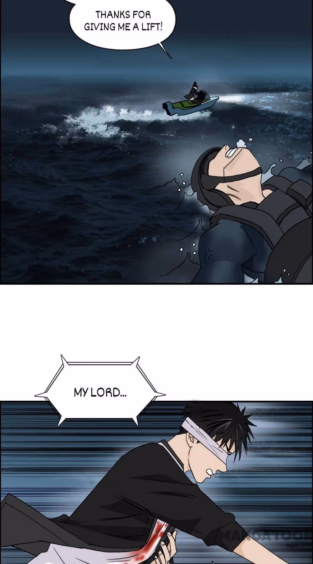 Super Cube Chapter 77 page 13 - 