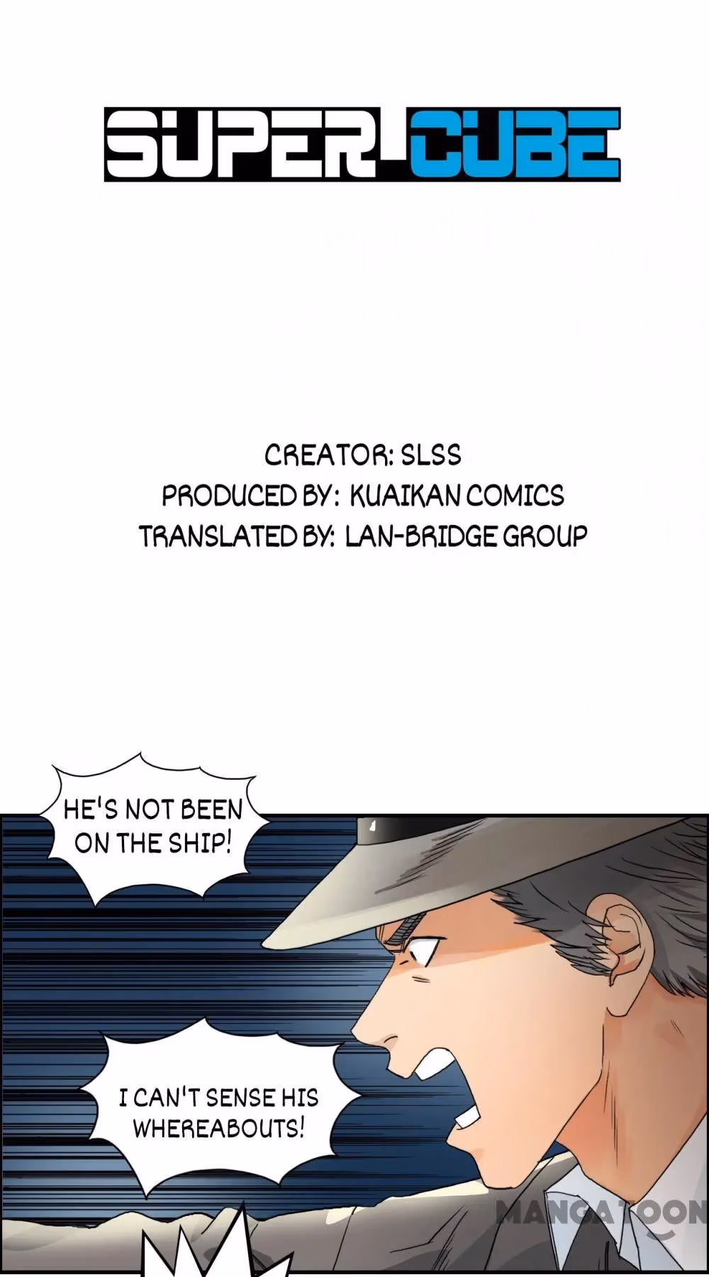 Super Cube Chapter 77 page 3 - 