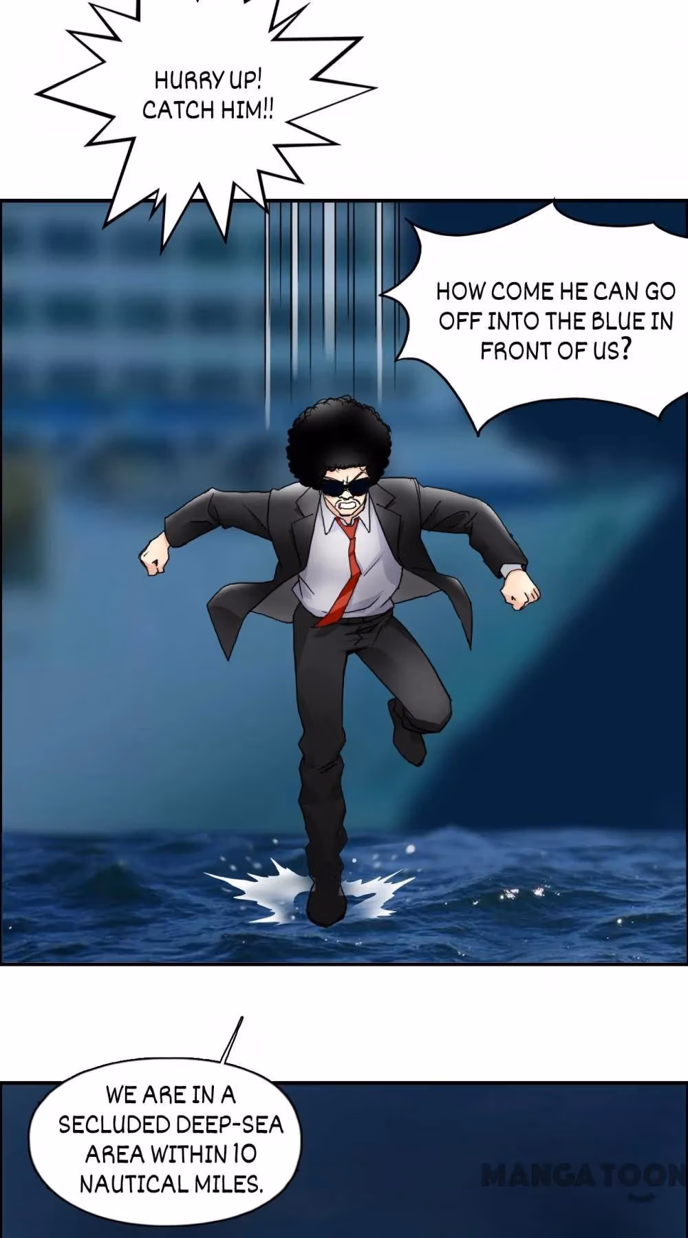 Super Cube Chapter 77 page 4 - 
