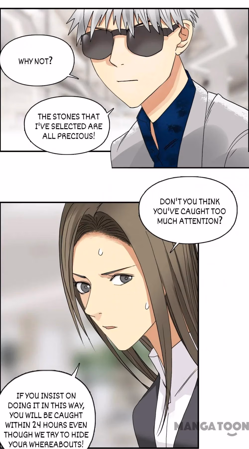 Super Cube Chapter 77 page 34 - 