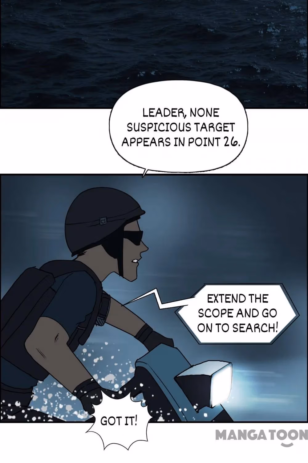 Super Cube Chapter 77 page 9 - 