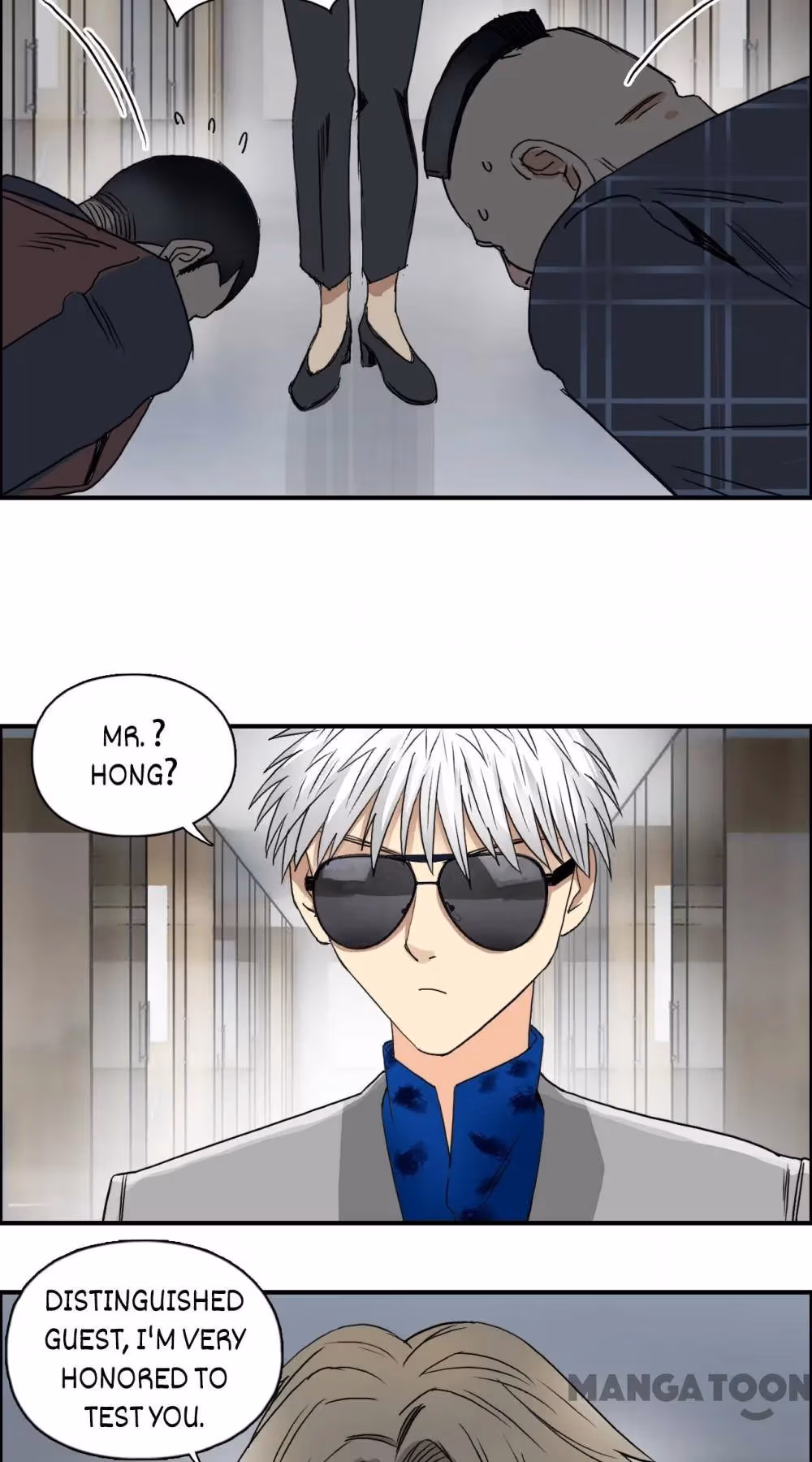 Super Cube Chapter 78 page 12 - 
