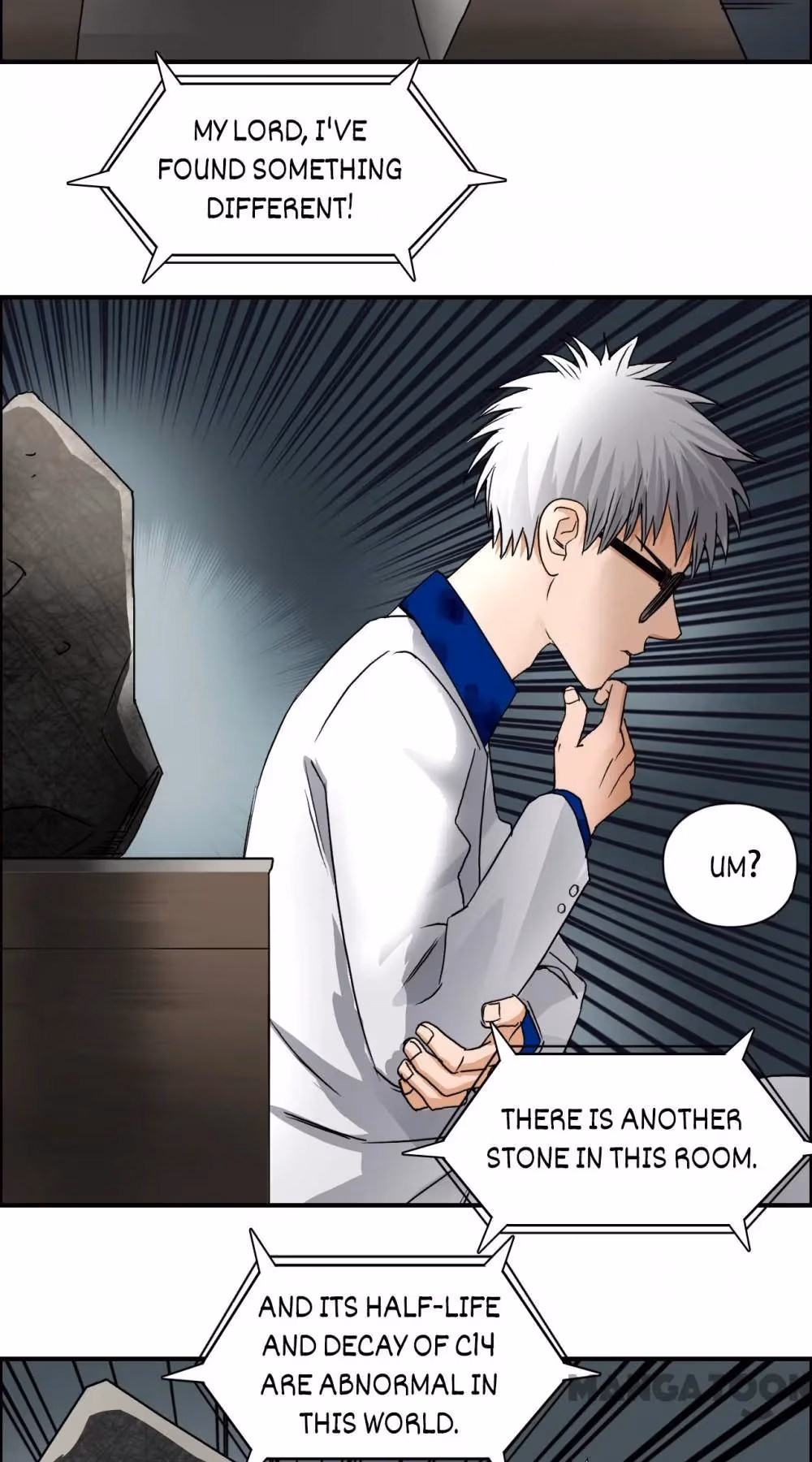 Super Cube Chapter 78 page 23 - 