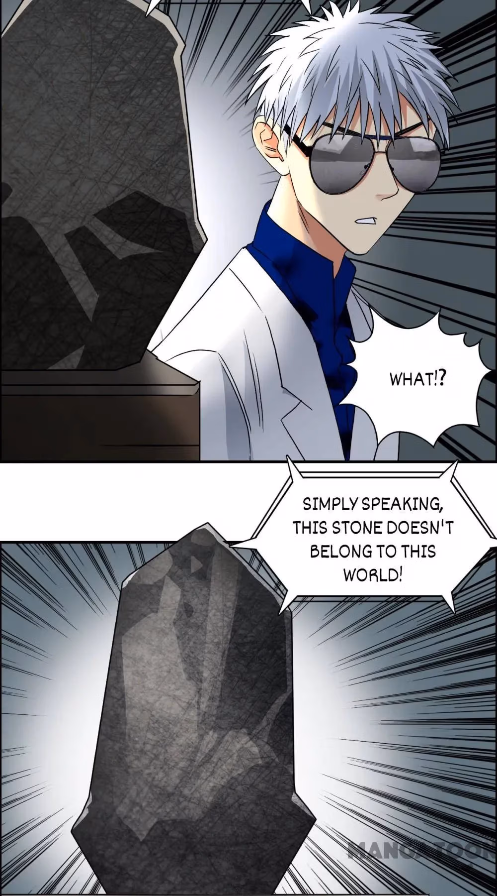 Super Cube Chapter 78 page 24 - 