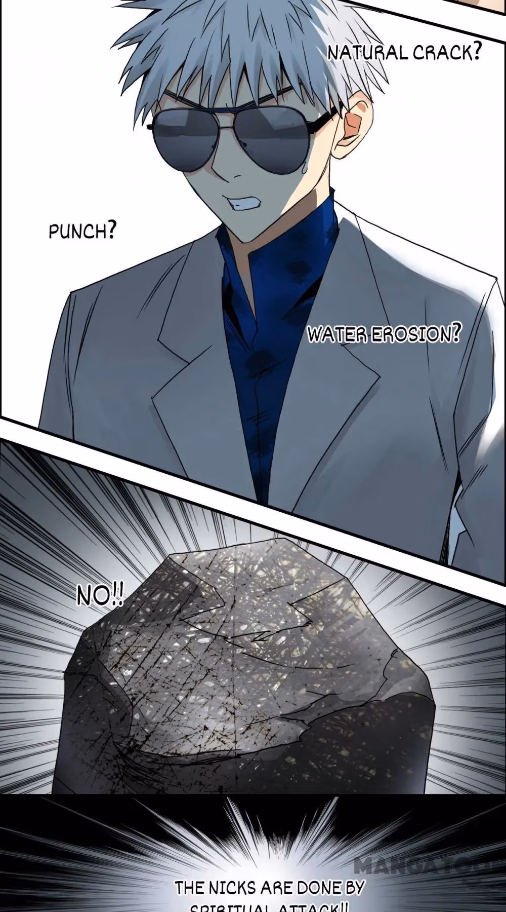 Super Cube Chapter 78 page 32 - 