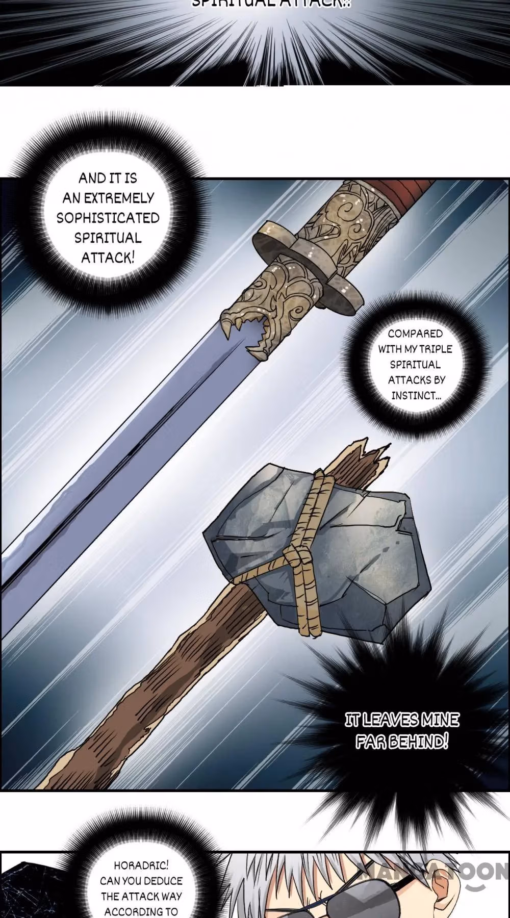 Super Cube Chapter 78 page 33 - 