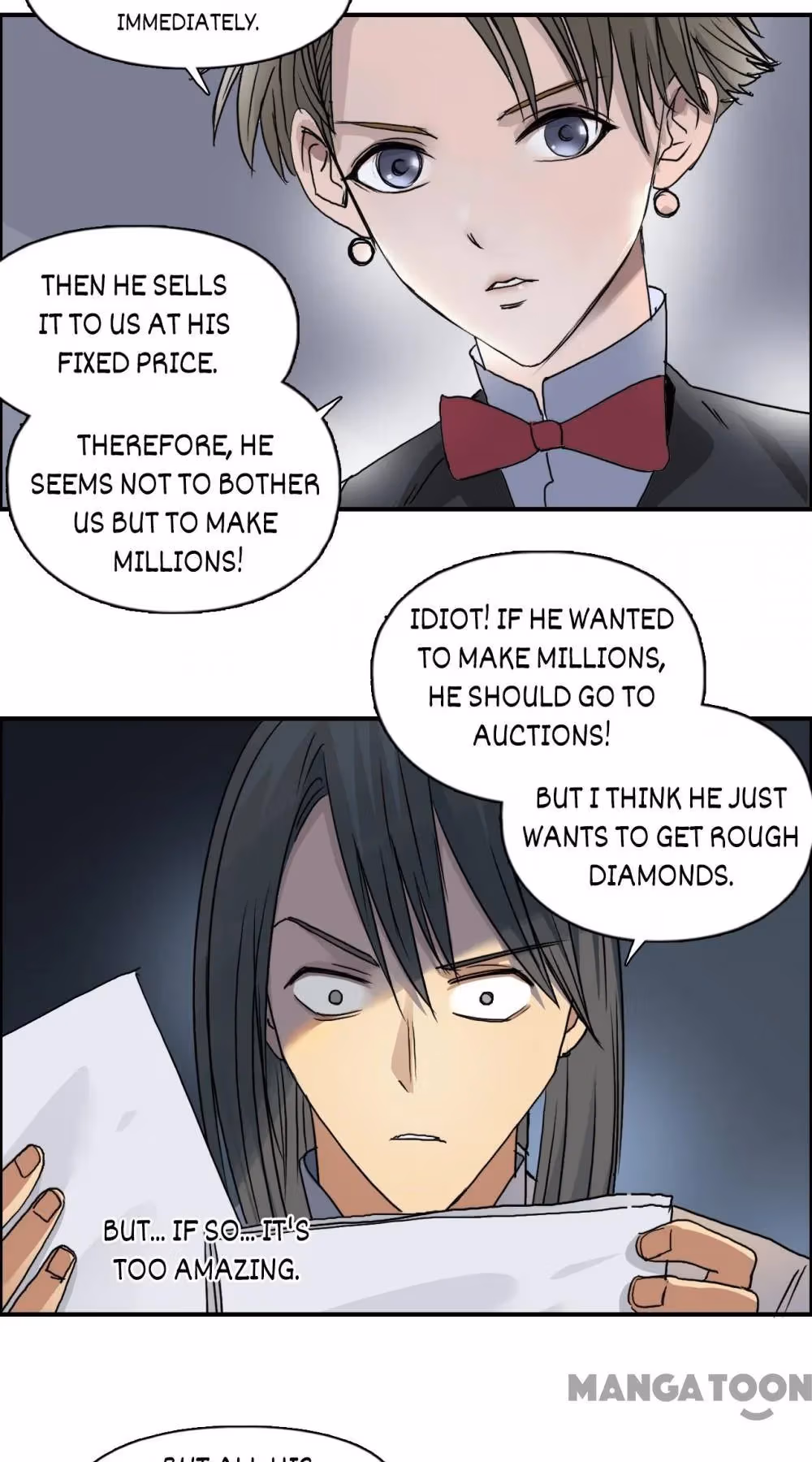 Super Cube Chapter 78 page 5 - 