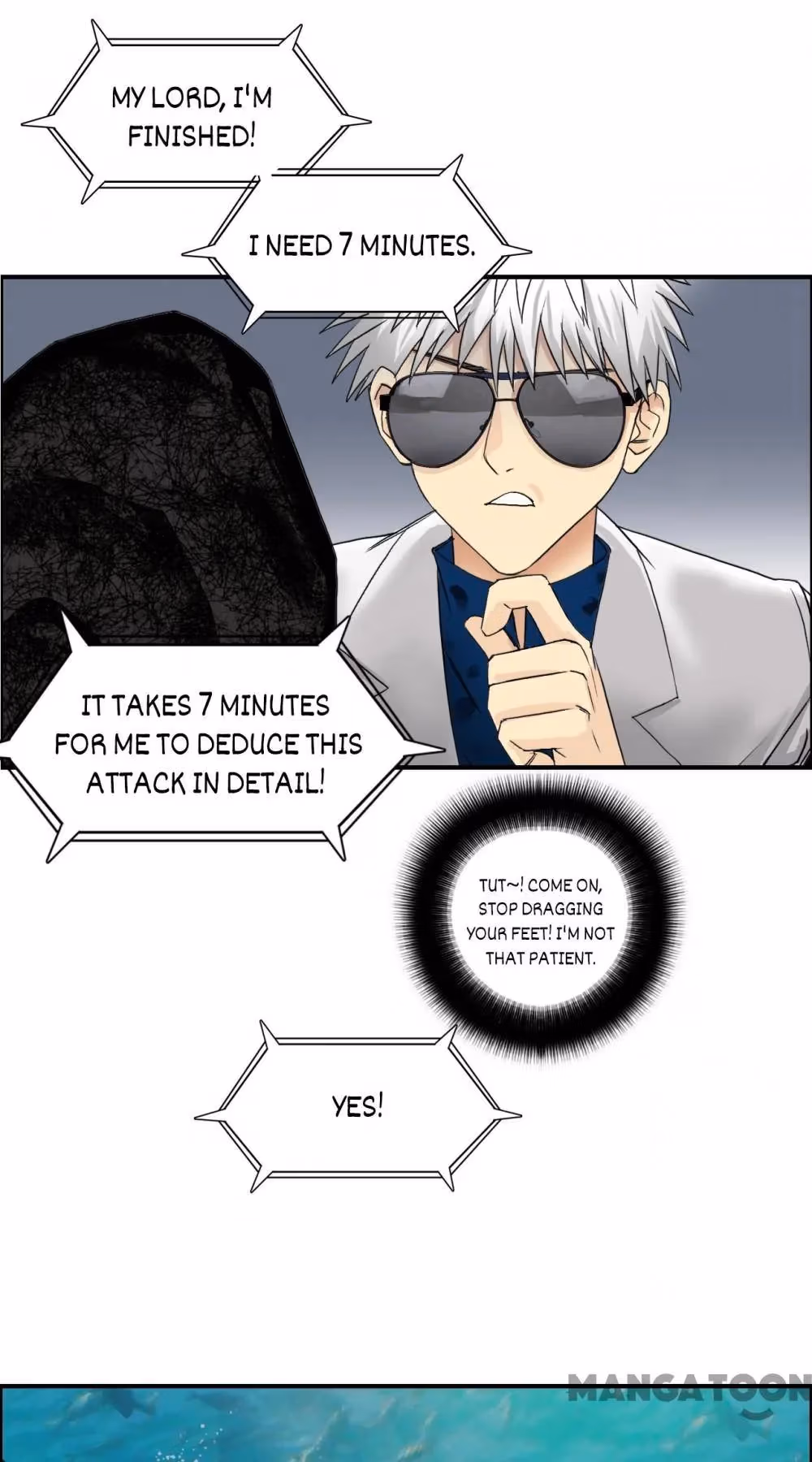 Super Cube Chapter 78 page 43 - 