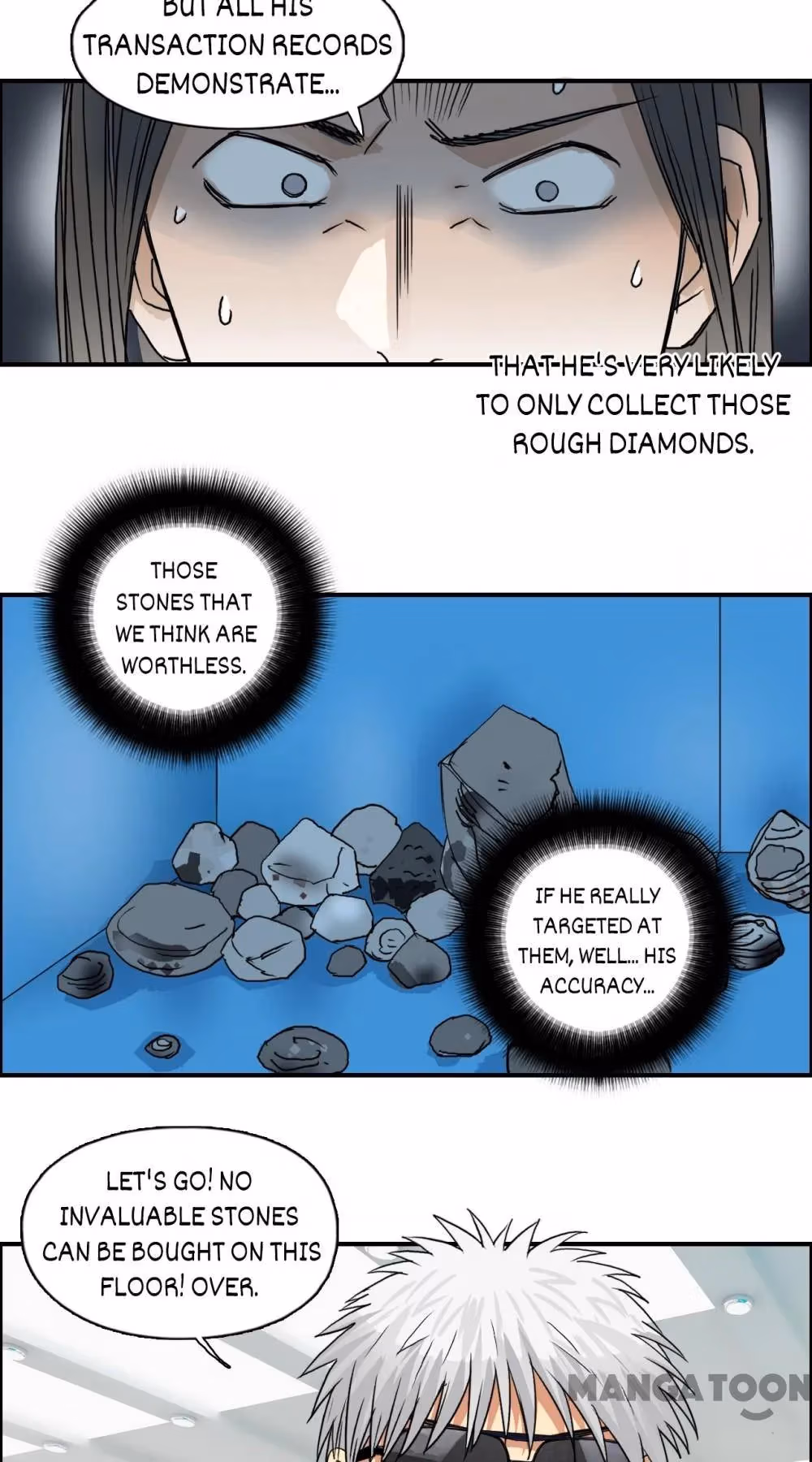 Super Cube Chapter 78 page 6 - 