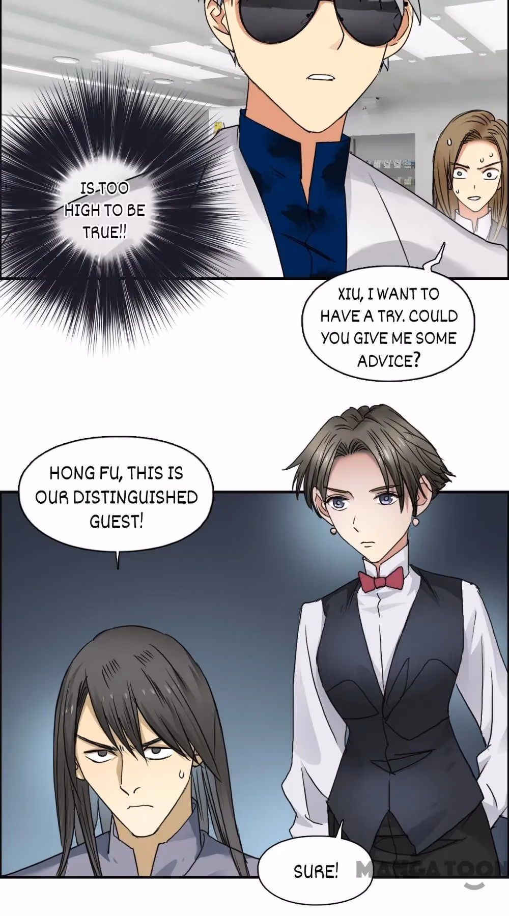 Super Cube Chapter 78 page 7 - 