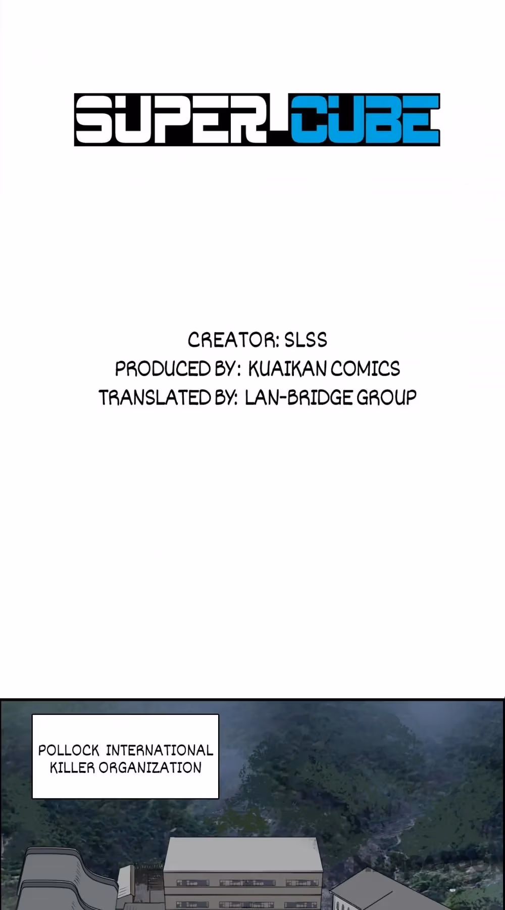 Super Cube Chapter 80 page 1 - 