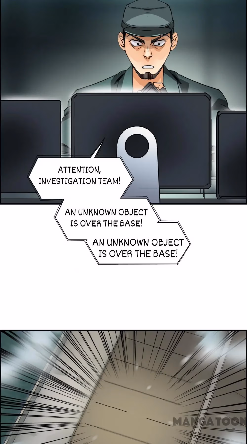 Super Cube Chapter 80 page 12 - 