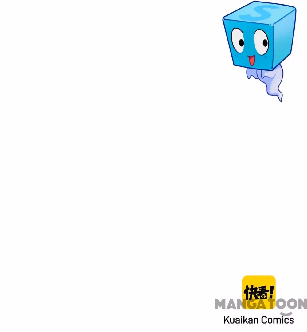 Super Cube Chapter 80 page 53 - 
