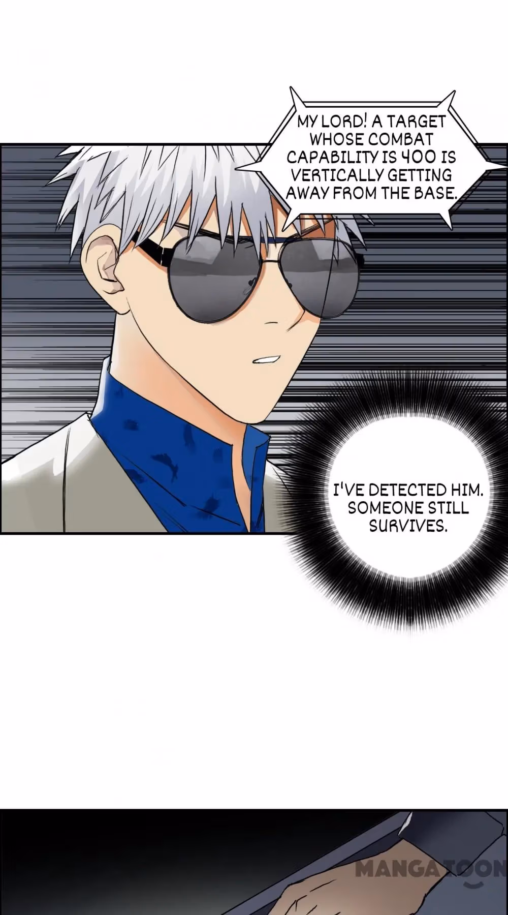 Super Cube Chapter 81 page 17 - 