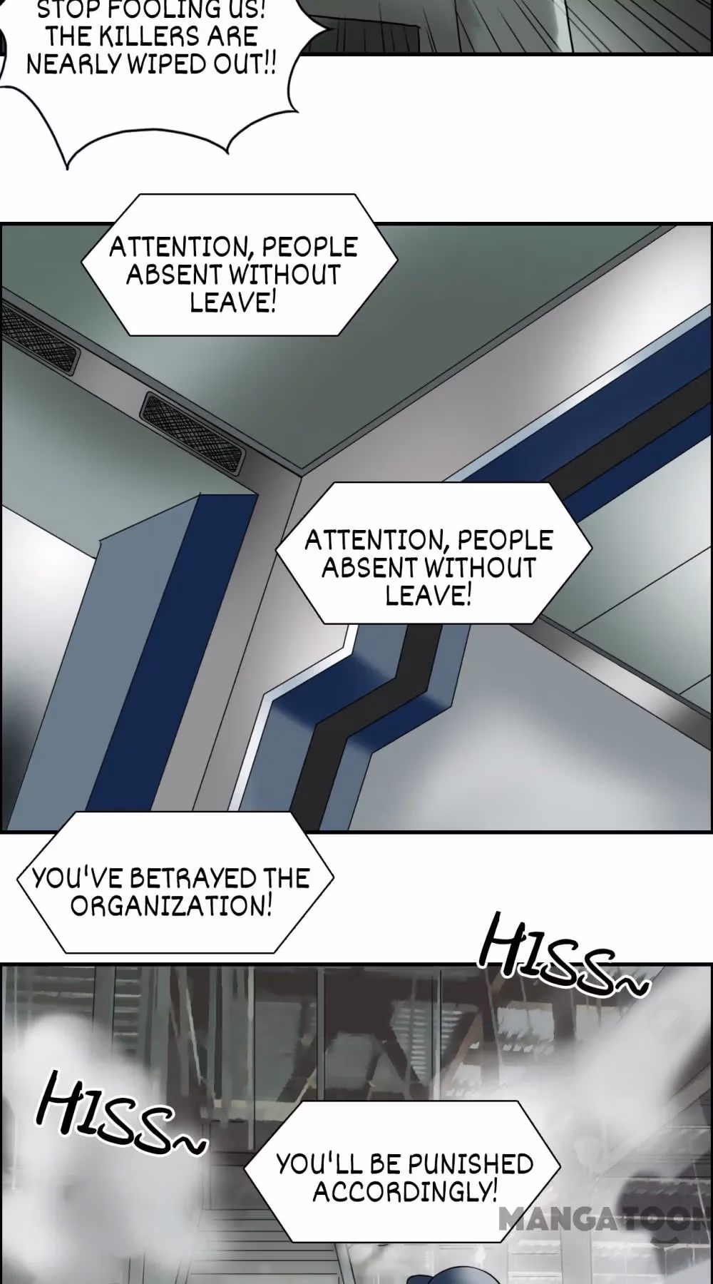 Super Cube Chapter 81 page 23 - 