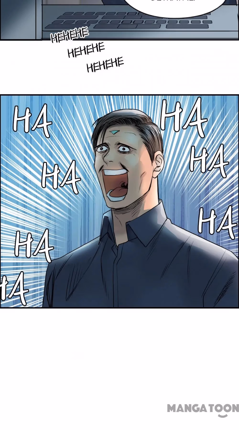 Super Cube Chapter 81 page 25 - 