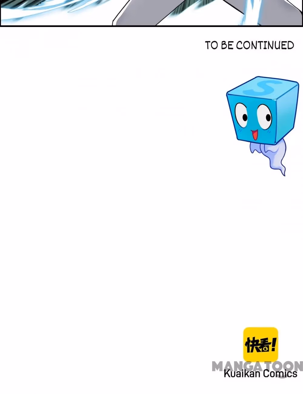 Super Cube Chapter 81 page 57 - 