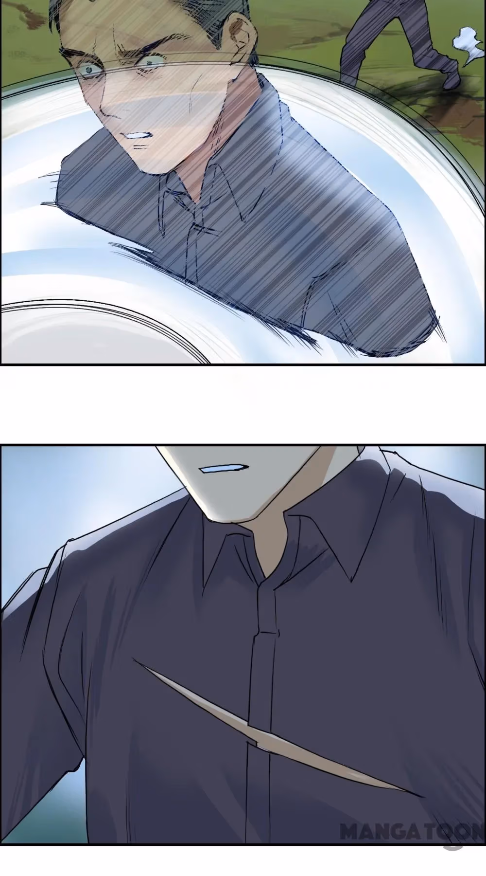 Super Cube Chapter 82 page 13 - 