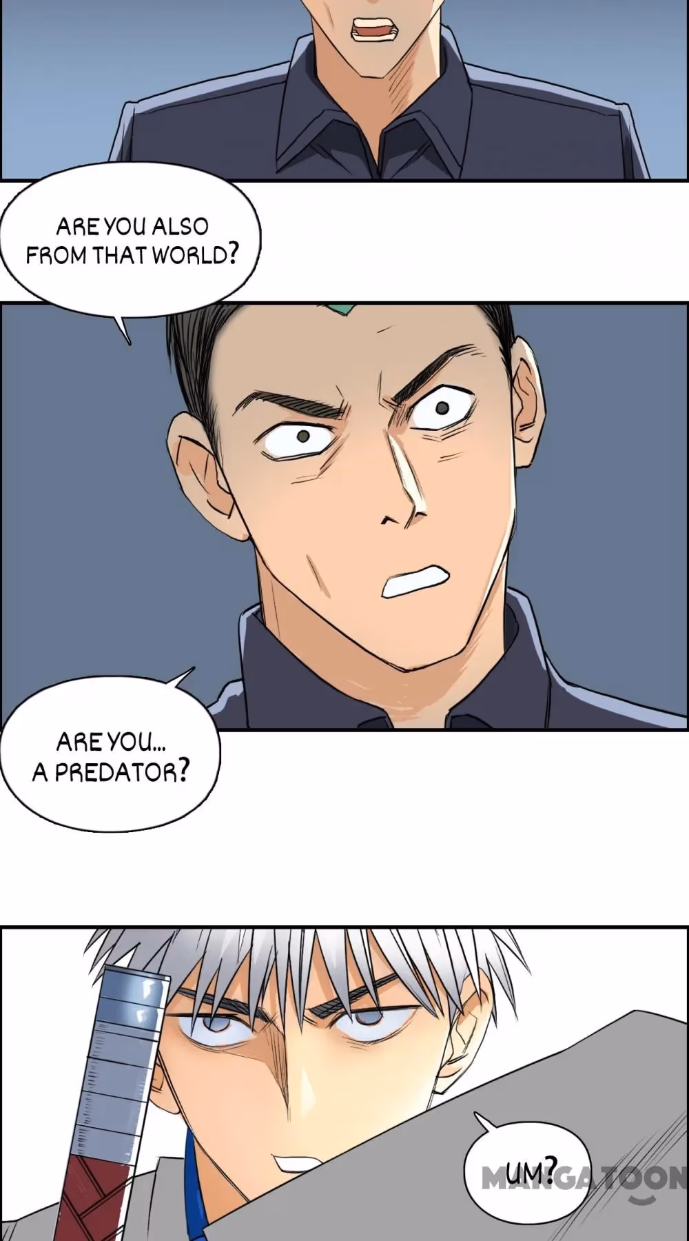 Super Cube Chapter 82 page 17 - 