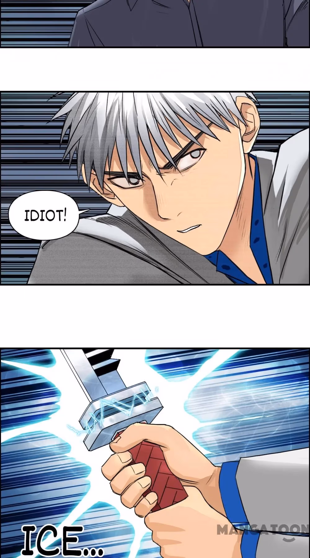 Super Cube Chapter 82 page 23 - 