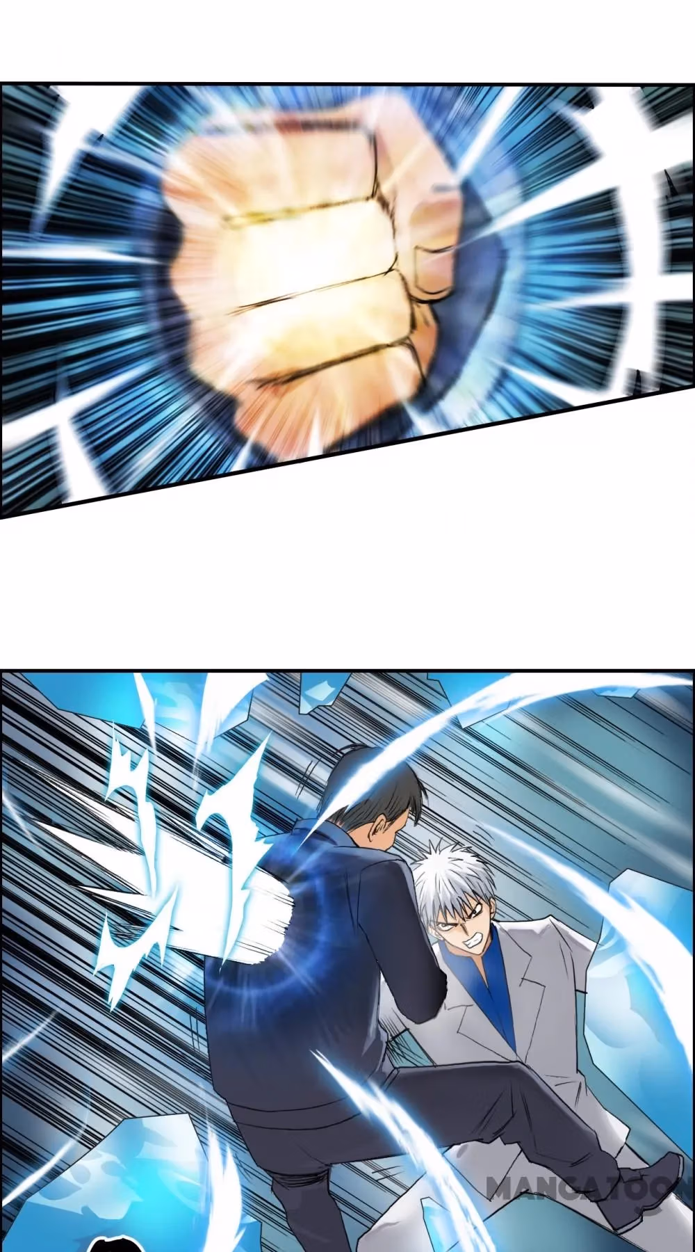 Super Cube Chapter 82 page 29 - 